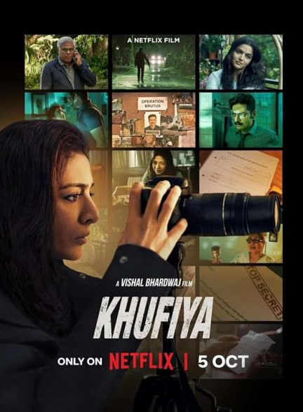 دانلود فیلم راز Khufiya 2023