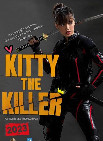 دانلود فیلم کیتی قاتل Kitty the Killer 2023