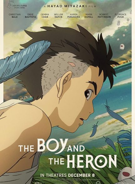 دانلود انیمه پسر و ماهیخوار The Boy and the Heron 2023